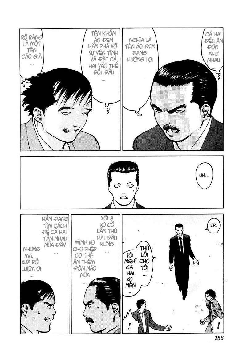 Angel Densetsu: Chapter 40
