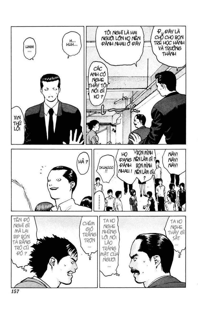 Angel Densetsu: Chapter 40