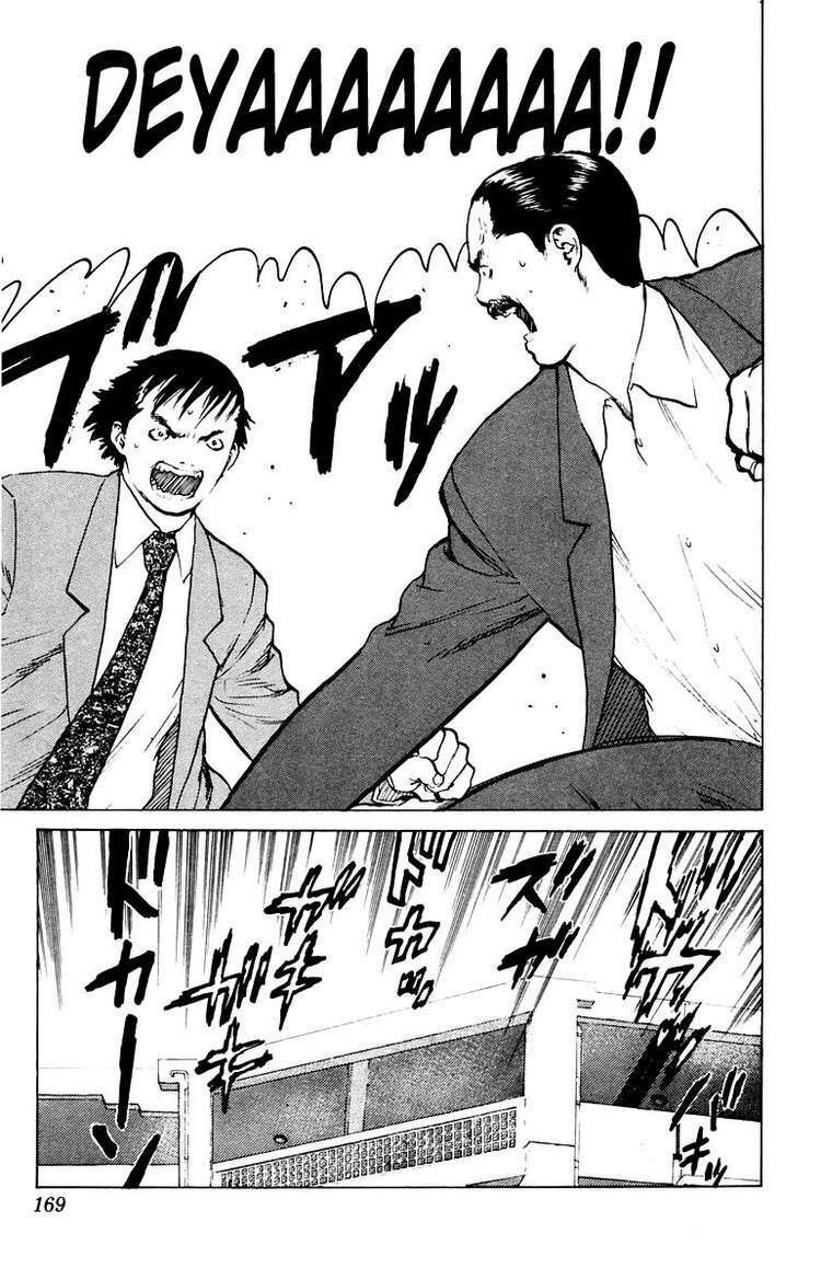 Angel Densetsu: Chapter 40