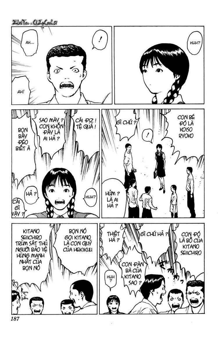 Angel Densetsu: Chapter 41