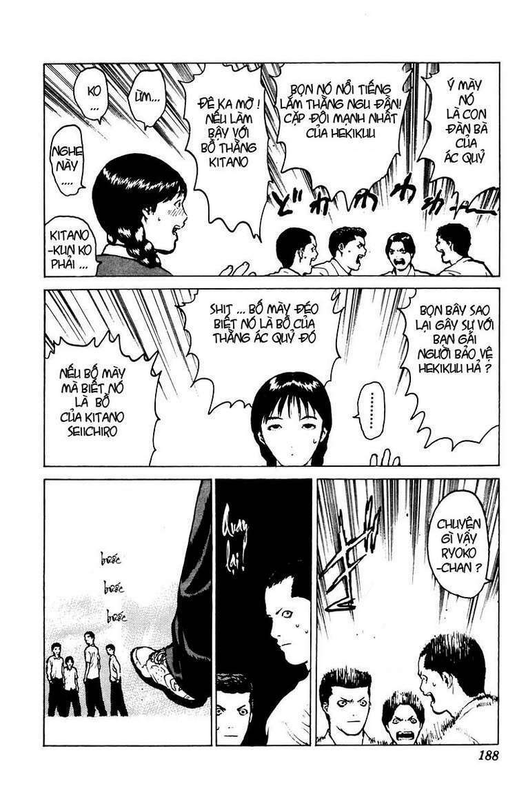 Angel Densetsu: Chapter 41