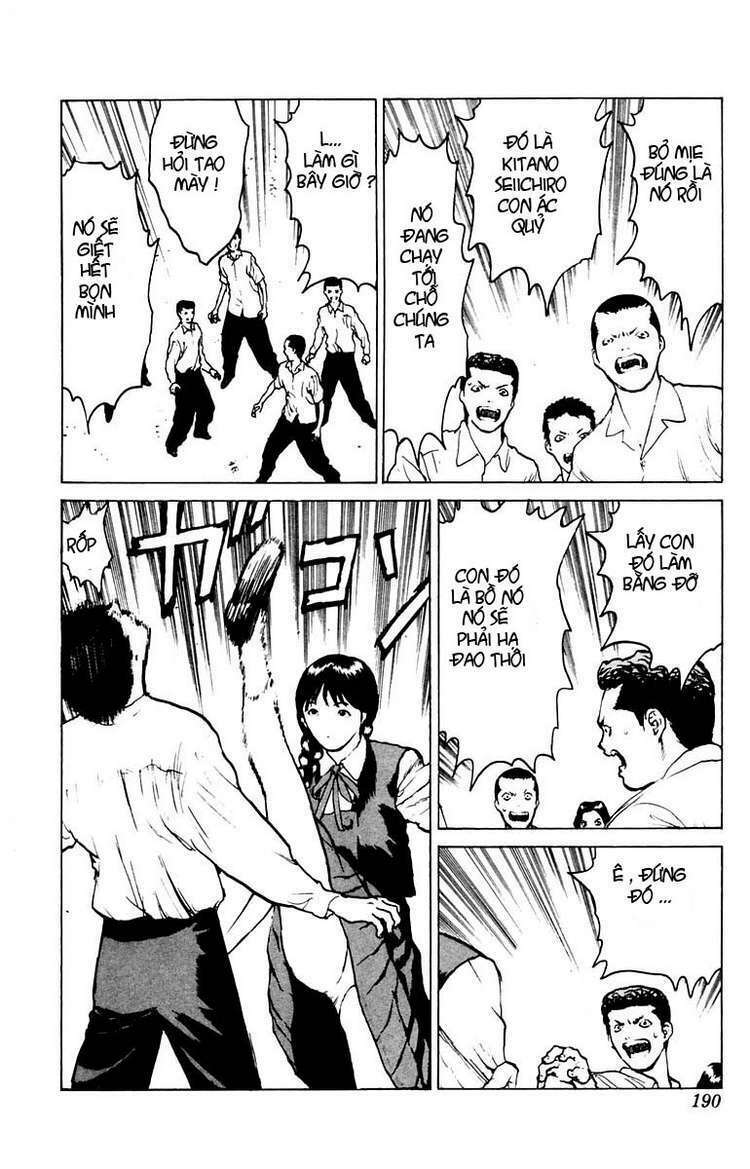 Angel Densetsu: Chapter 41