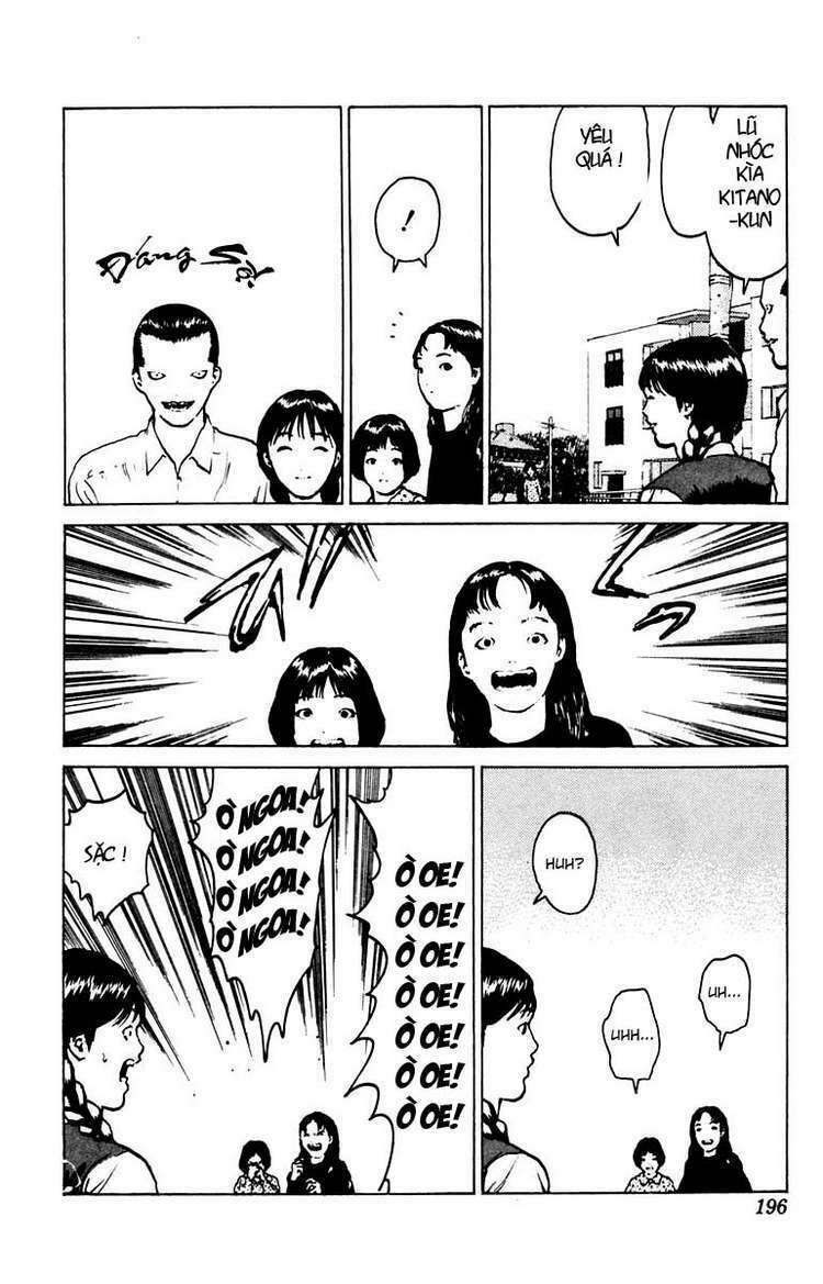 Angel Densetsu: Chapter 41