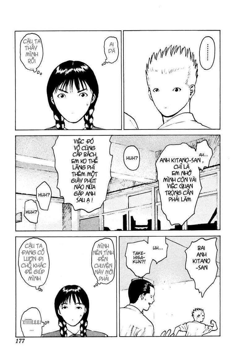 Angel Densetsu: Chapter 41