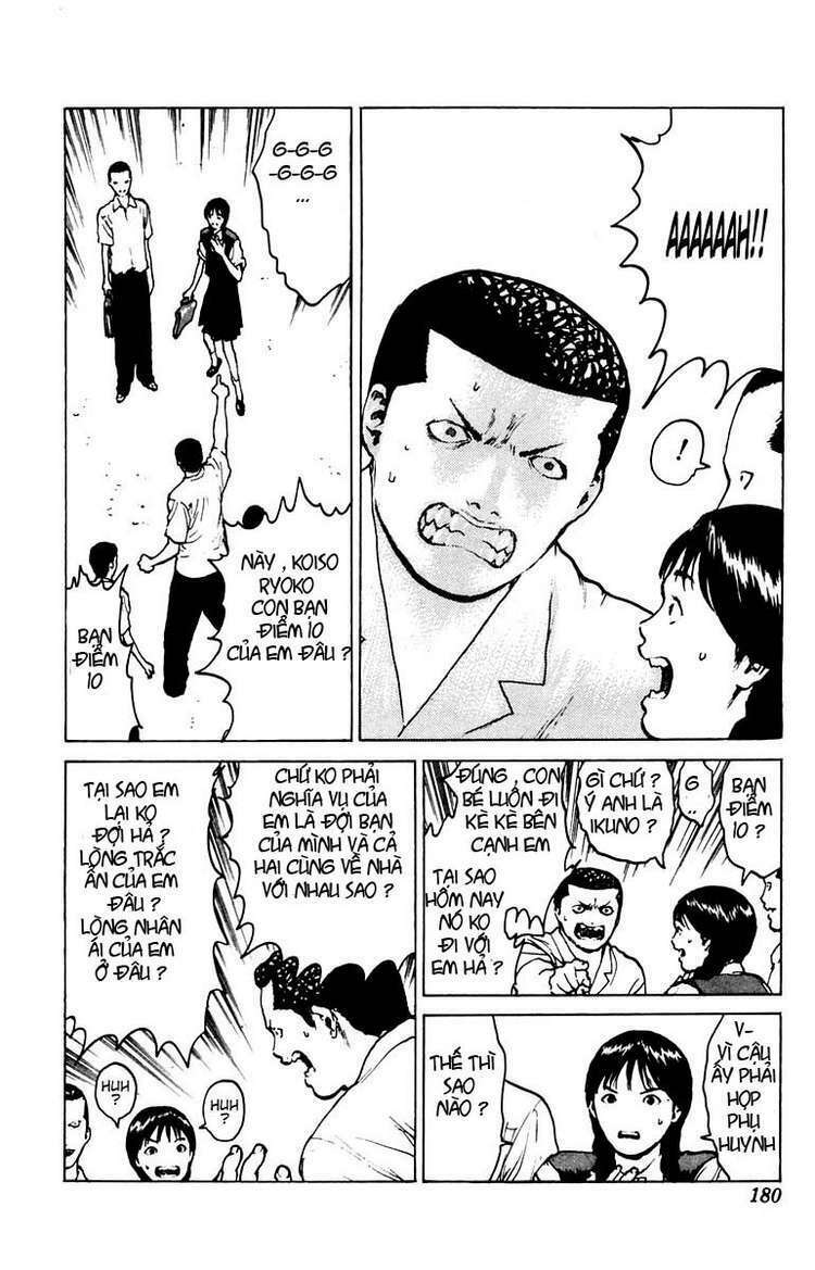 Angel Densetsu: Chapter 41