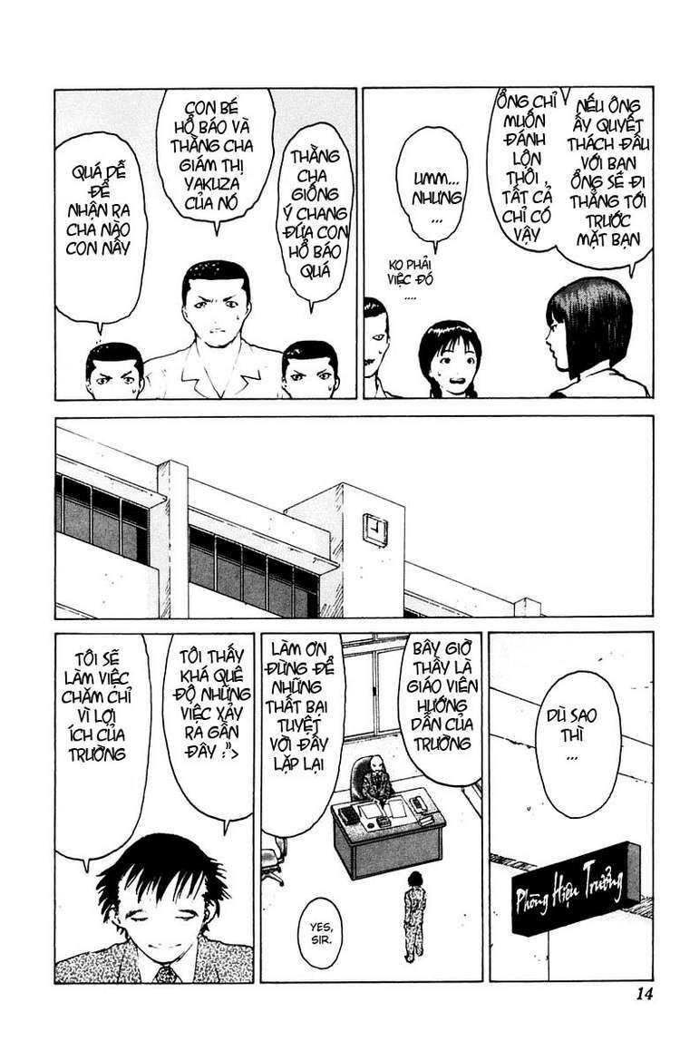 Angel Densetsu: Chapter 42