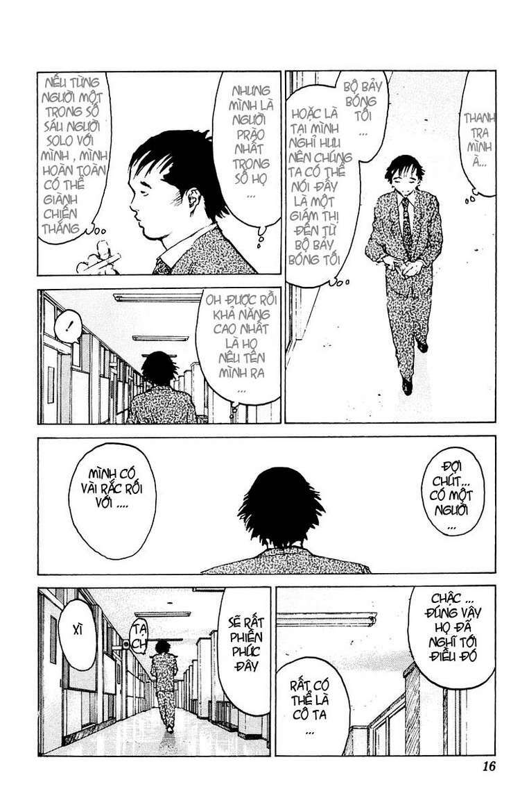 Angel Densetsu: Chapter 42