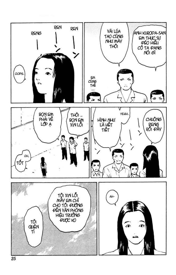 Angel Densetsu: Chapter 42