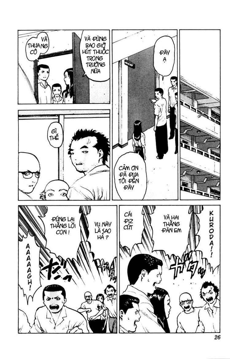 Angel Densetsu: Chapter 42