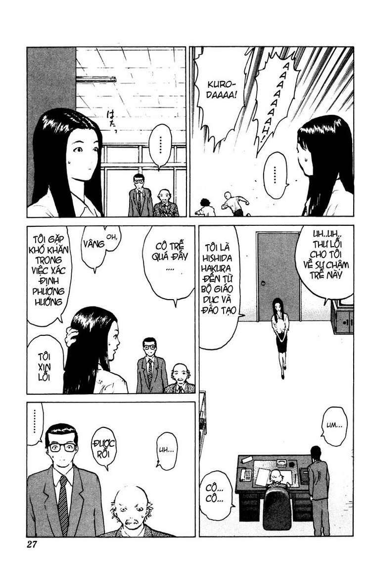 Angel Densetsu: Chapter 42