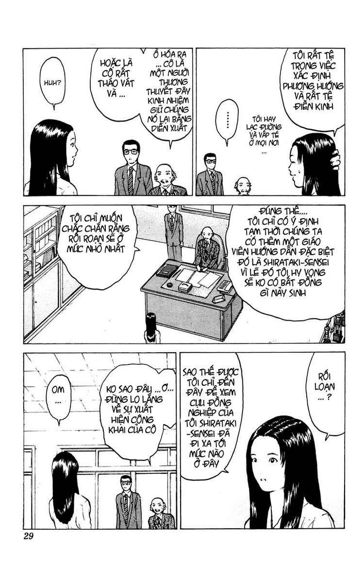 Angel Densetsu: Chapter 42