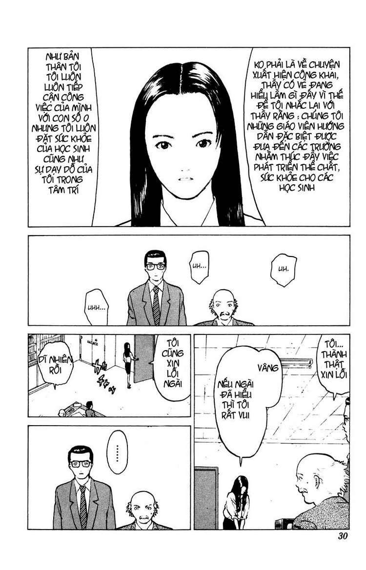 Angel Densetsu: Chapter 42