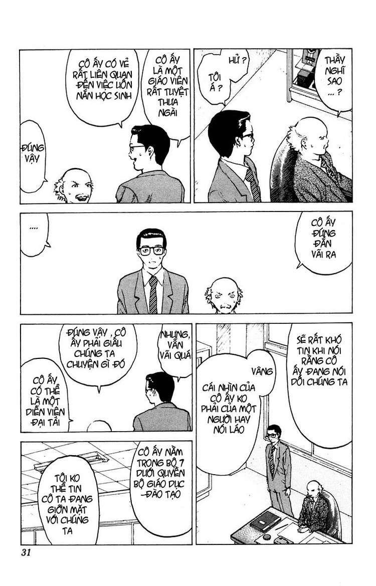 Angel Densetsu: Chapter 42