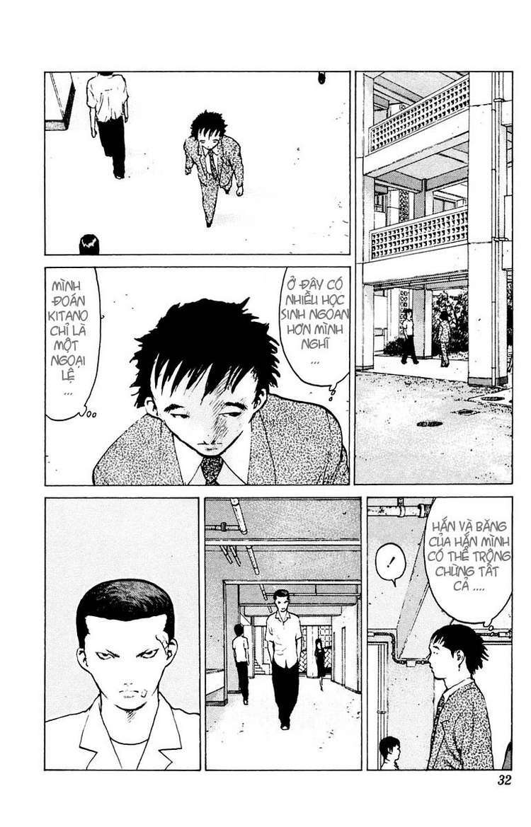 Angel Densetsu: Chapter 42