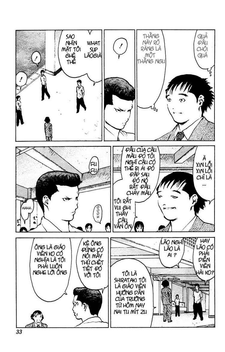Angel Densetsu: Chapter 42
