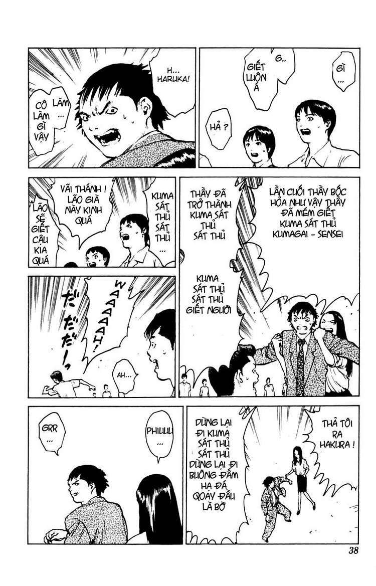 Angel Densetsu: Chapter 42