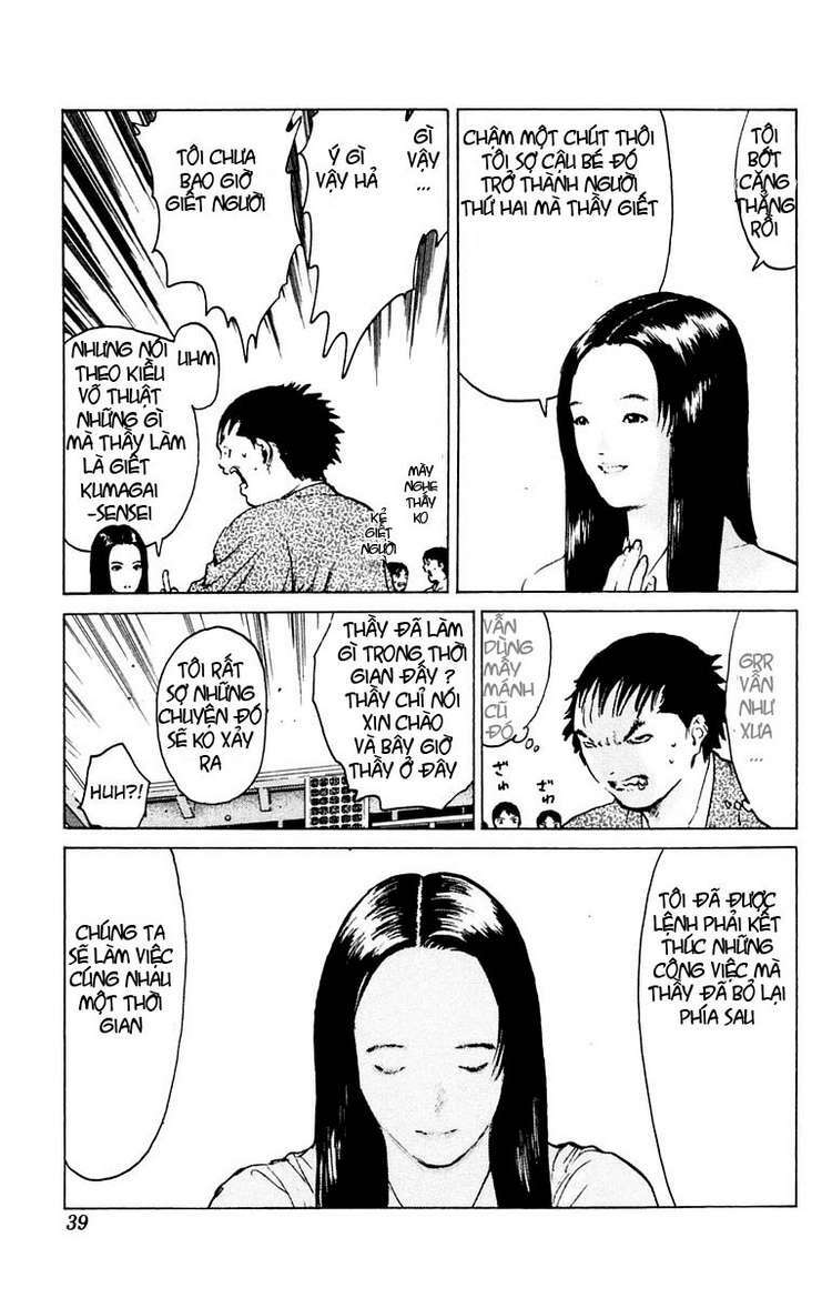 Angel Densetsu: Chapter 42
