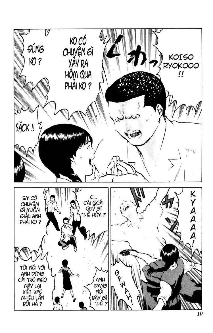 Angel Densetsu: Chapter 42