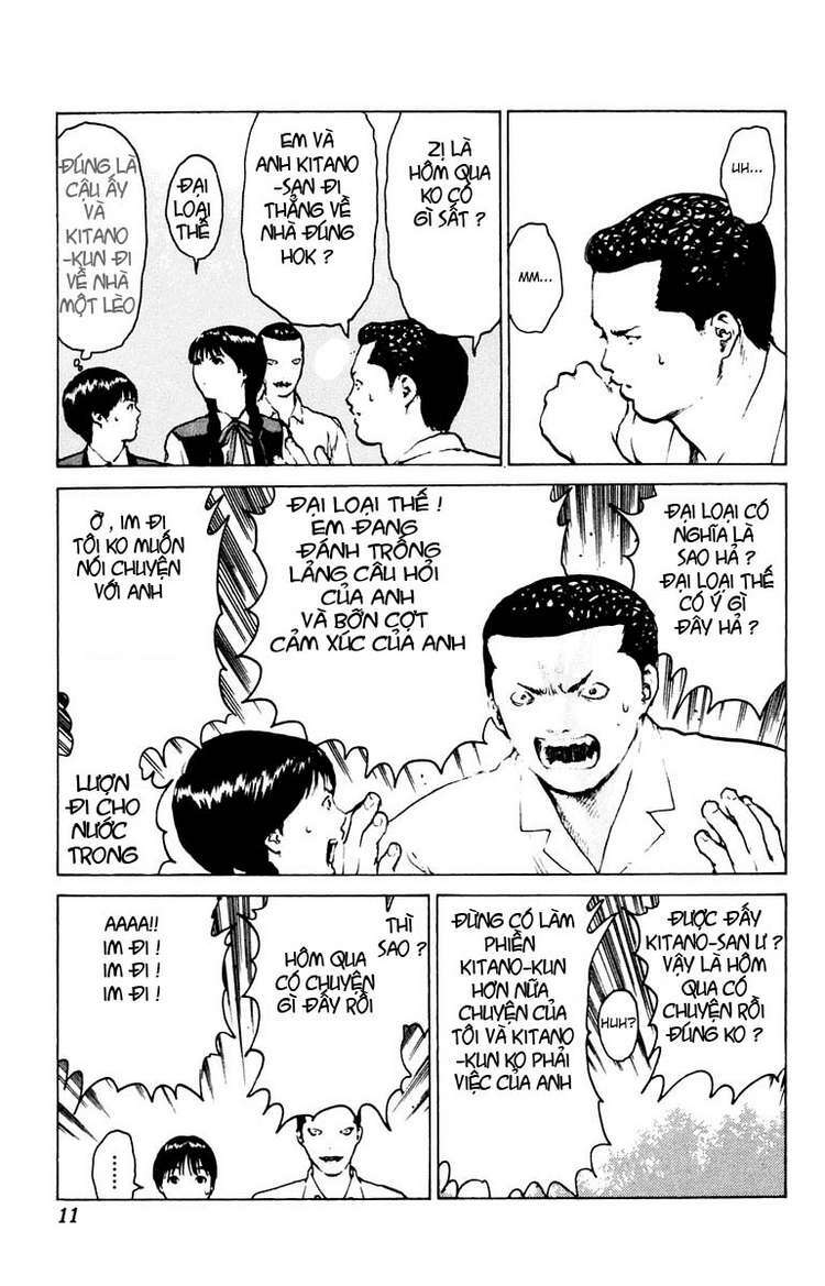 Angel Densetsu: Chapter 42