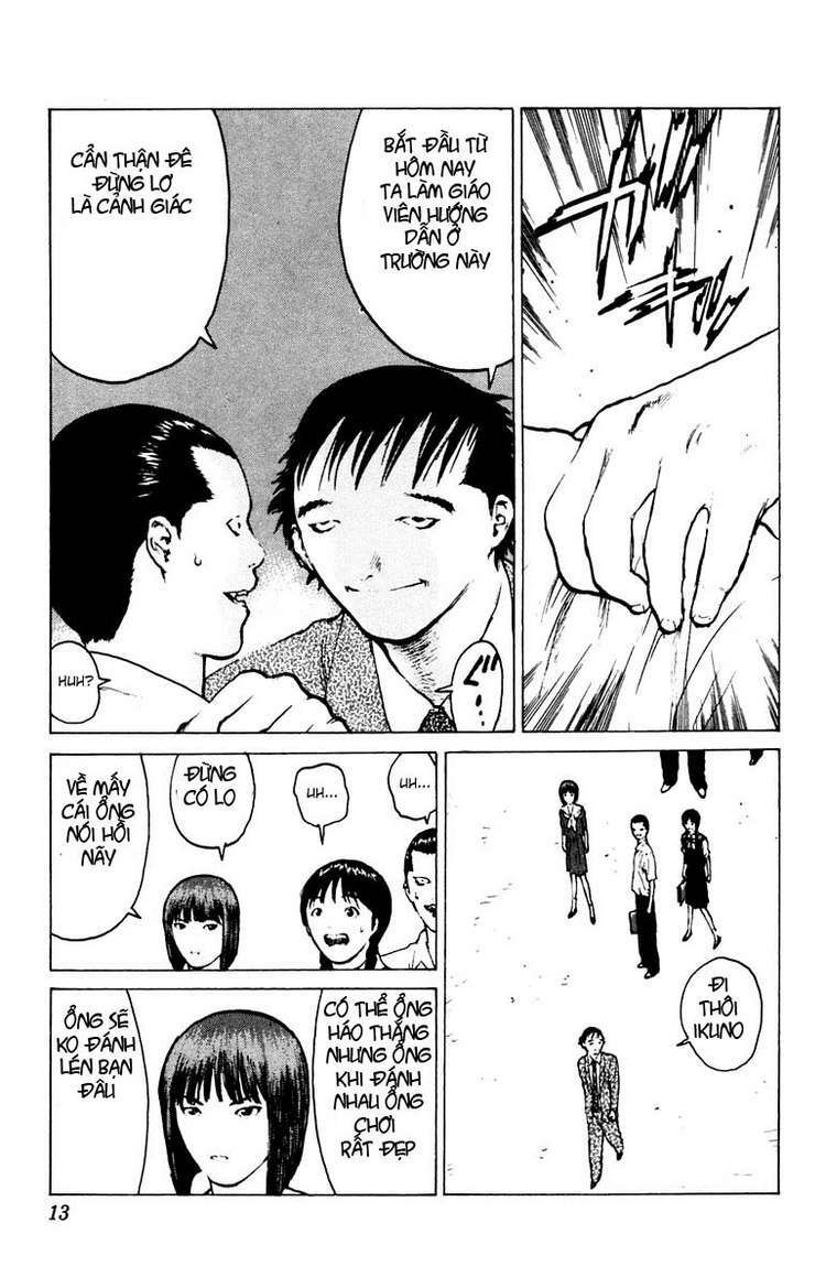 Angel Densetsu: Chapter 42