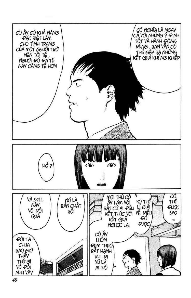 Angel Densetsu: Chapter 43