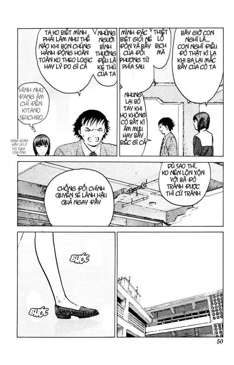 Angel Densetsu: Chapter 43