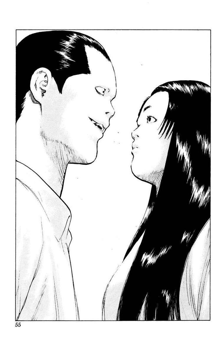 Angel Densetsu: Chapter 43