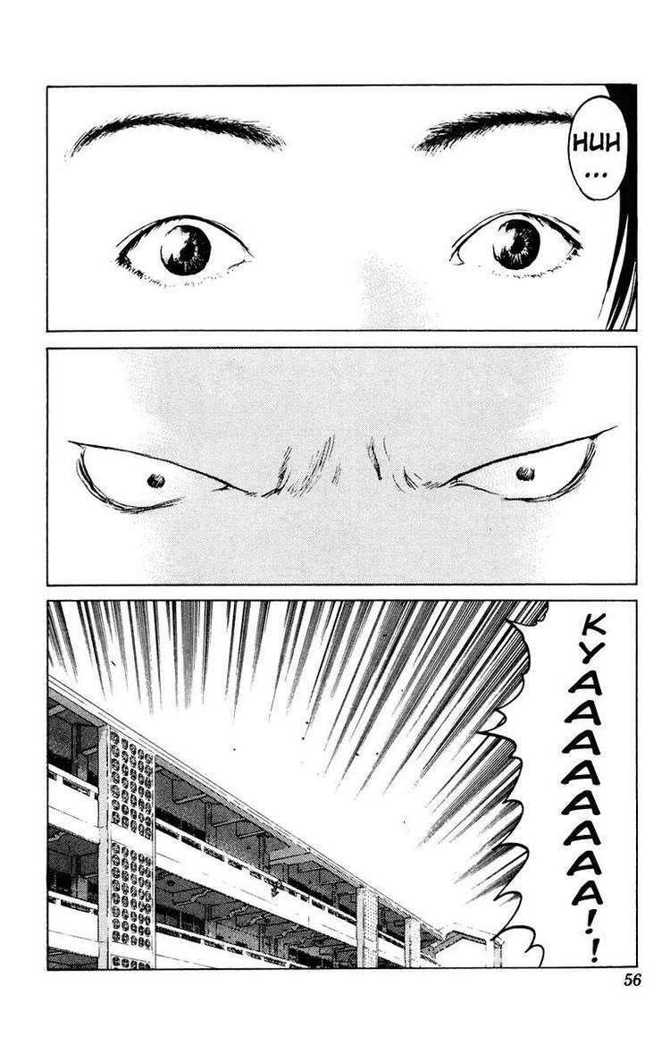 Angel Densetsu: Chapter 43