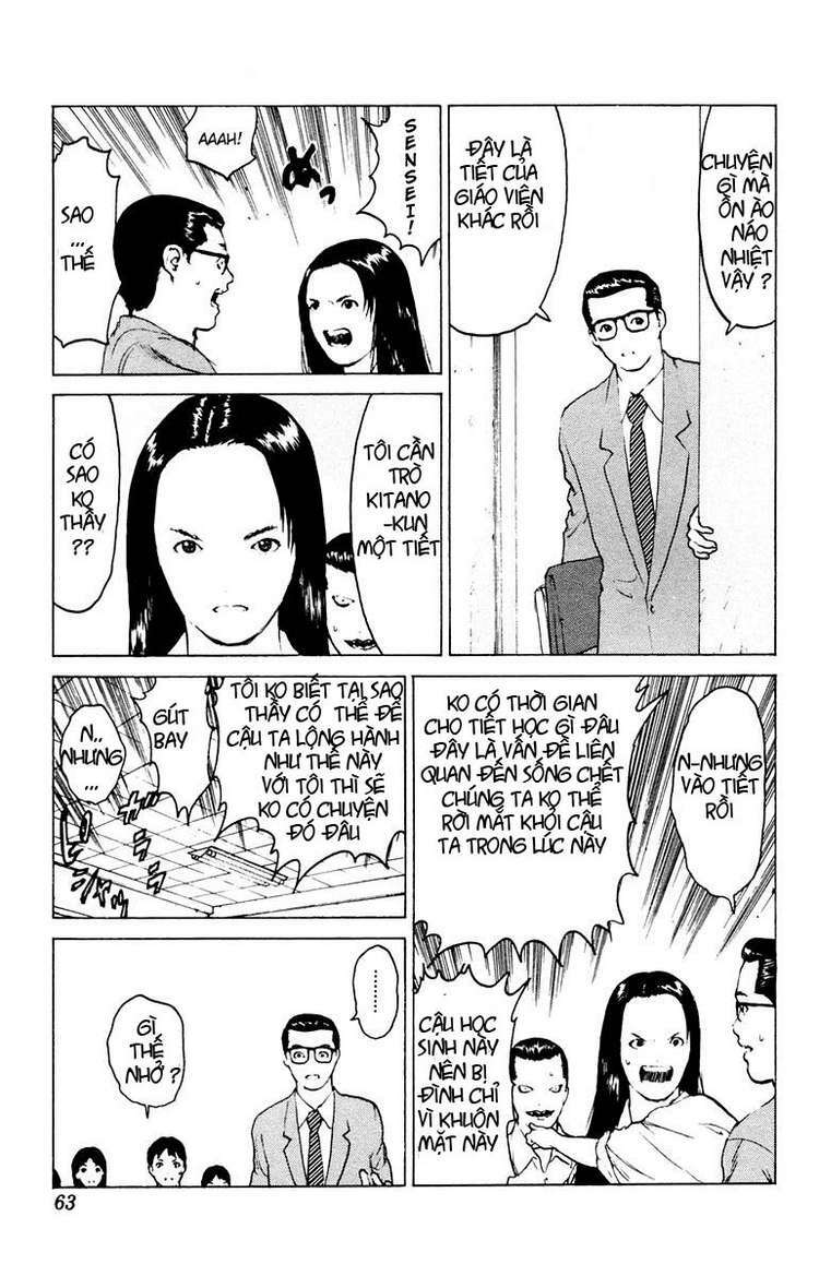 Angel Densetsu: Chapter 43