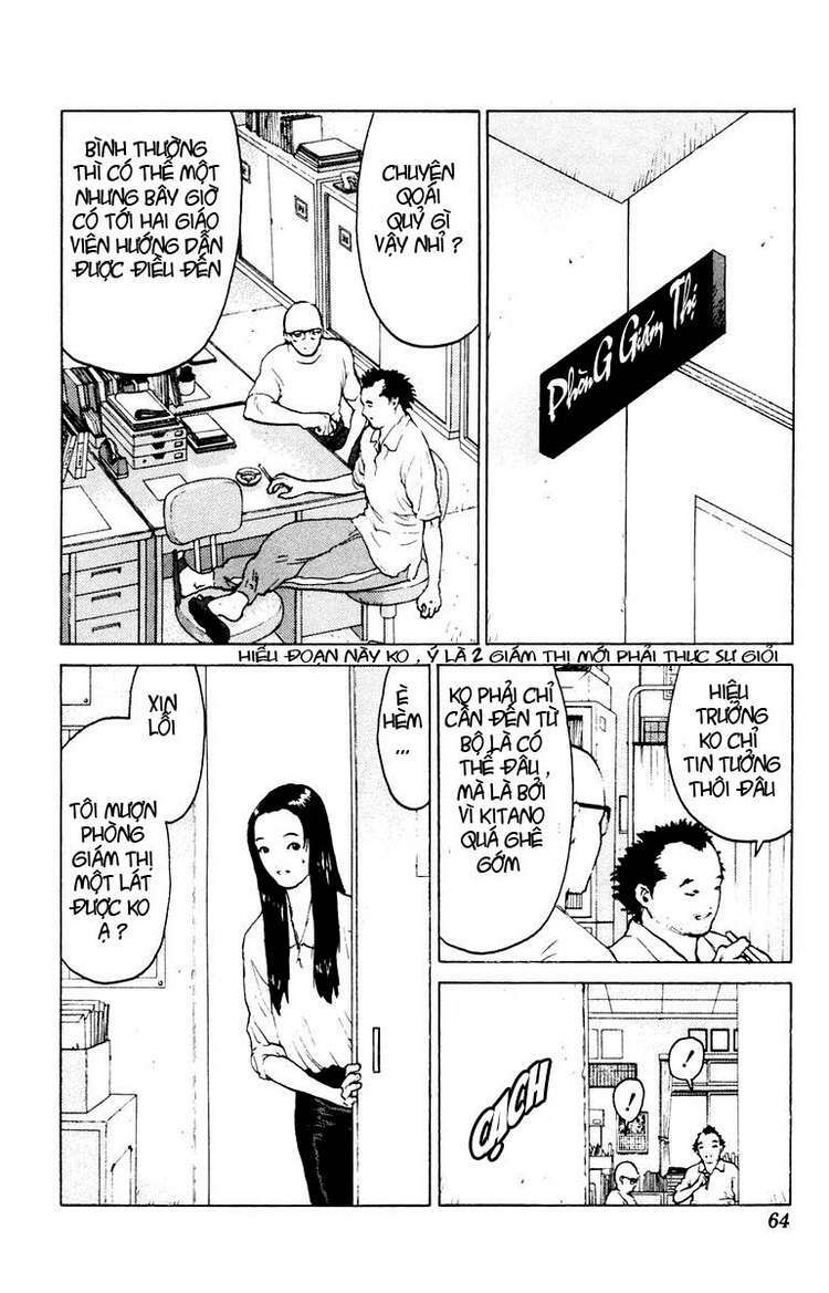Angel Densetsu: Chapter 43