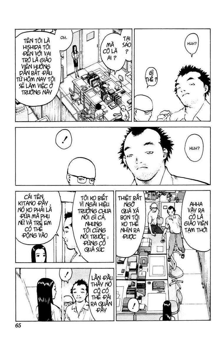 Angel Densetsu: Chapter 43