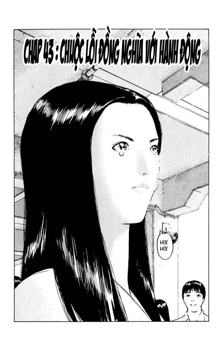 Angel Densetsu: Chapter 43