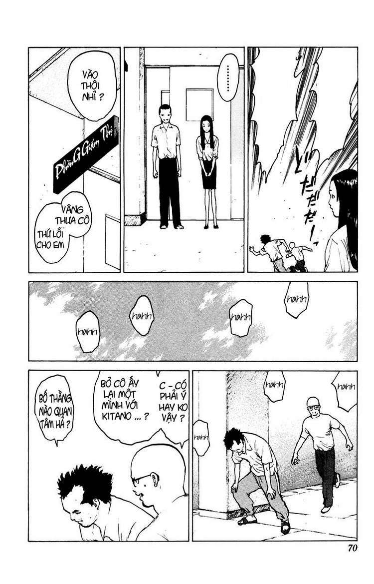 Angel Densetsu: Chapter 43