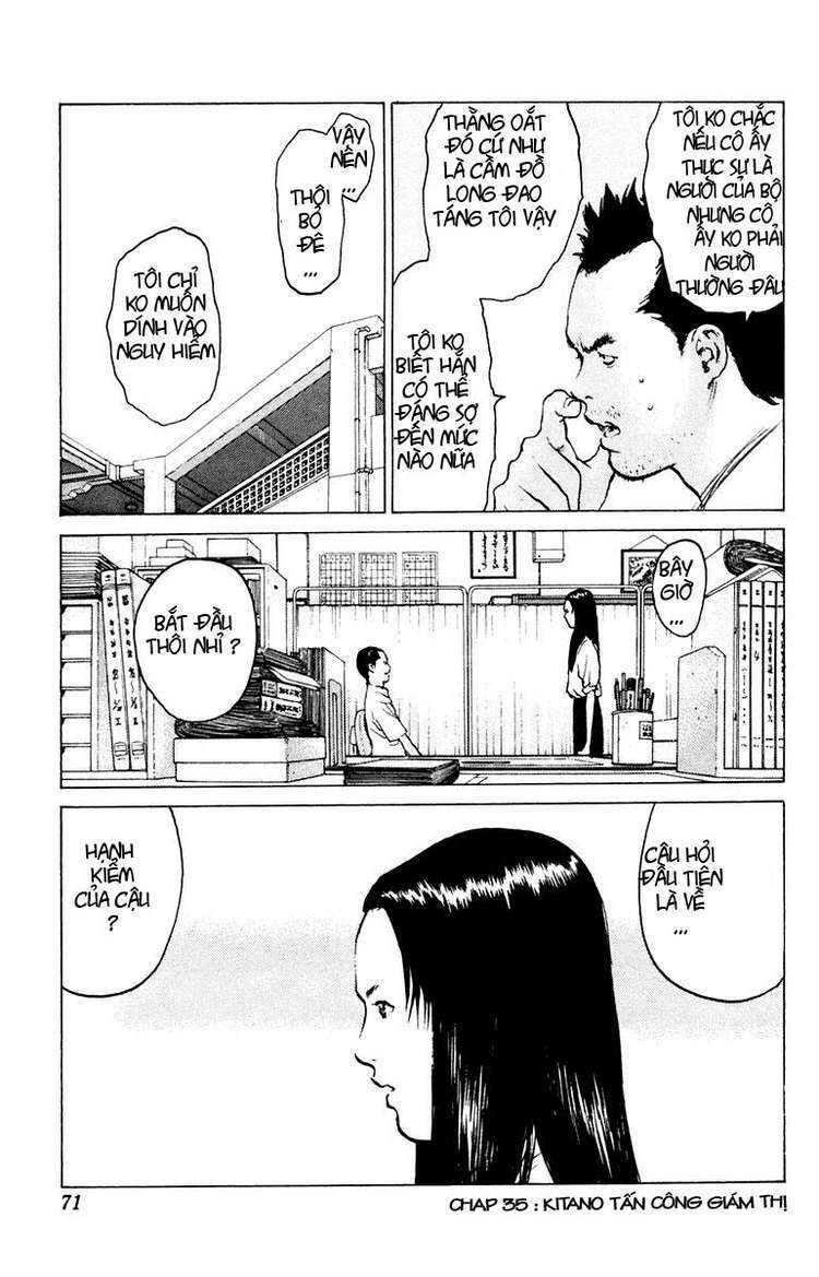 Angel Densetsu: Chapter 43