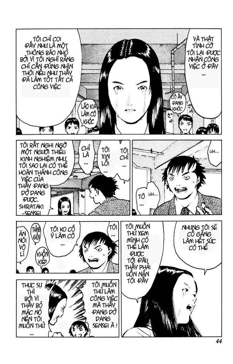 Angel Densetsu: Chapter 43
