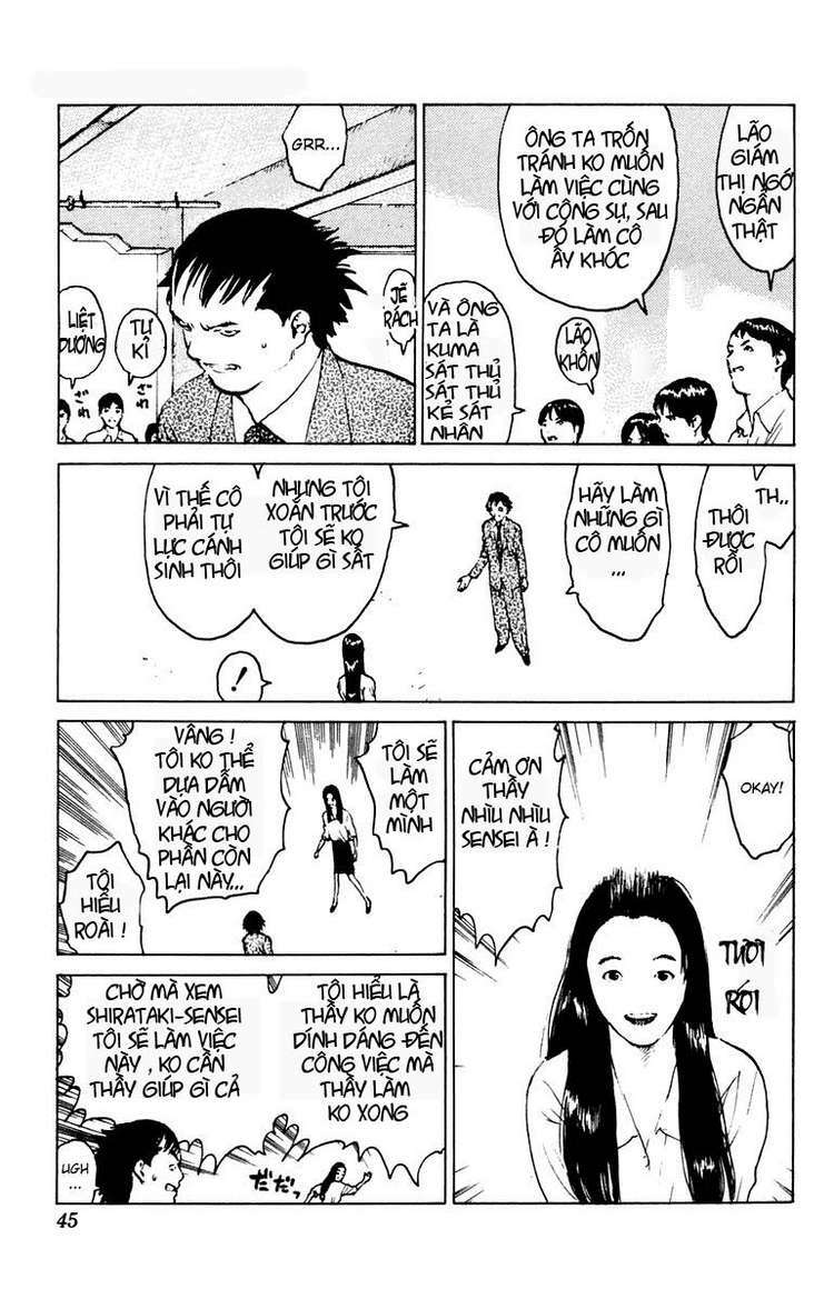 Angel Densetsu: Chapter 43