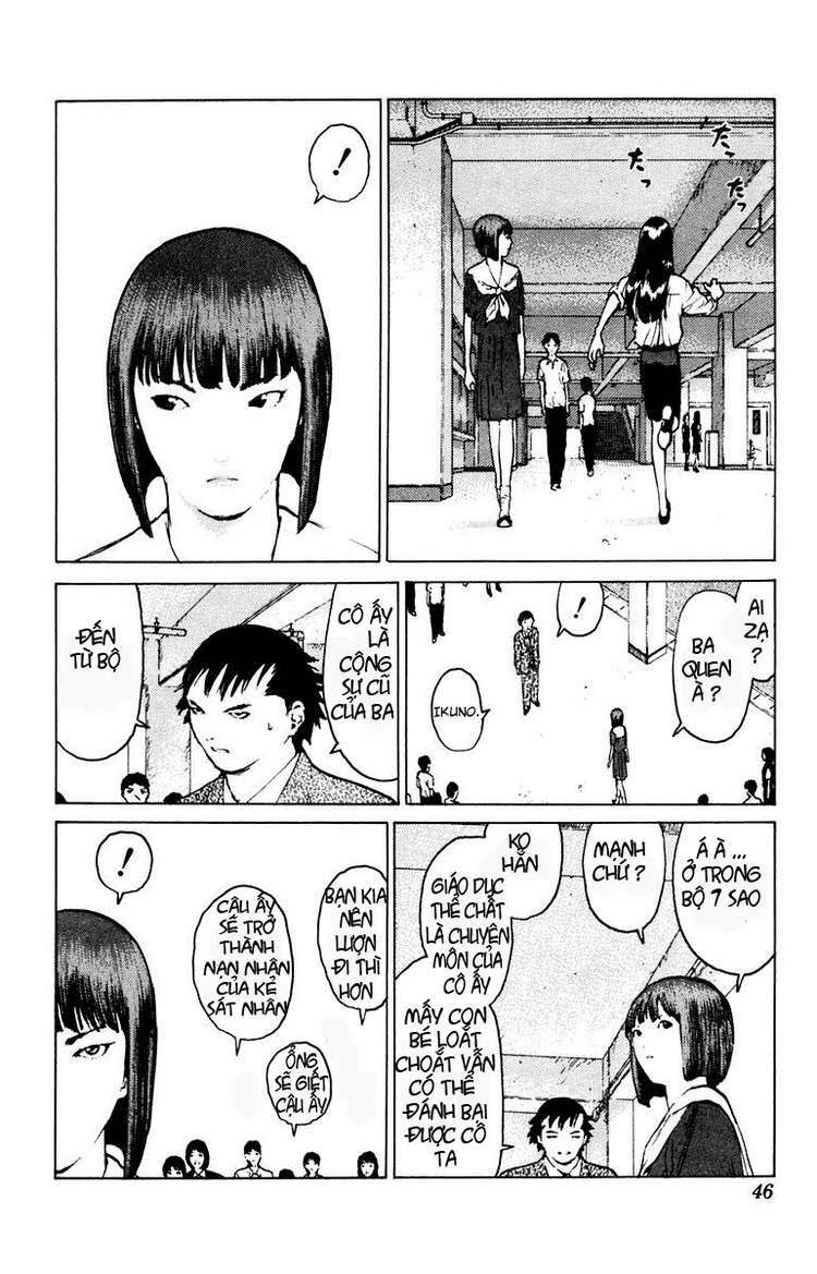 Angel Densetsu: Chapter 43