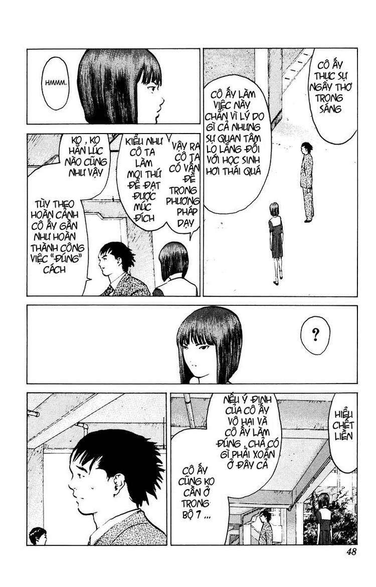Angel Densetsu: Chapter 43