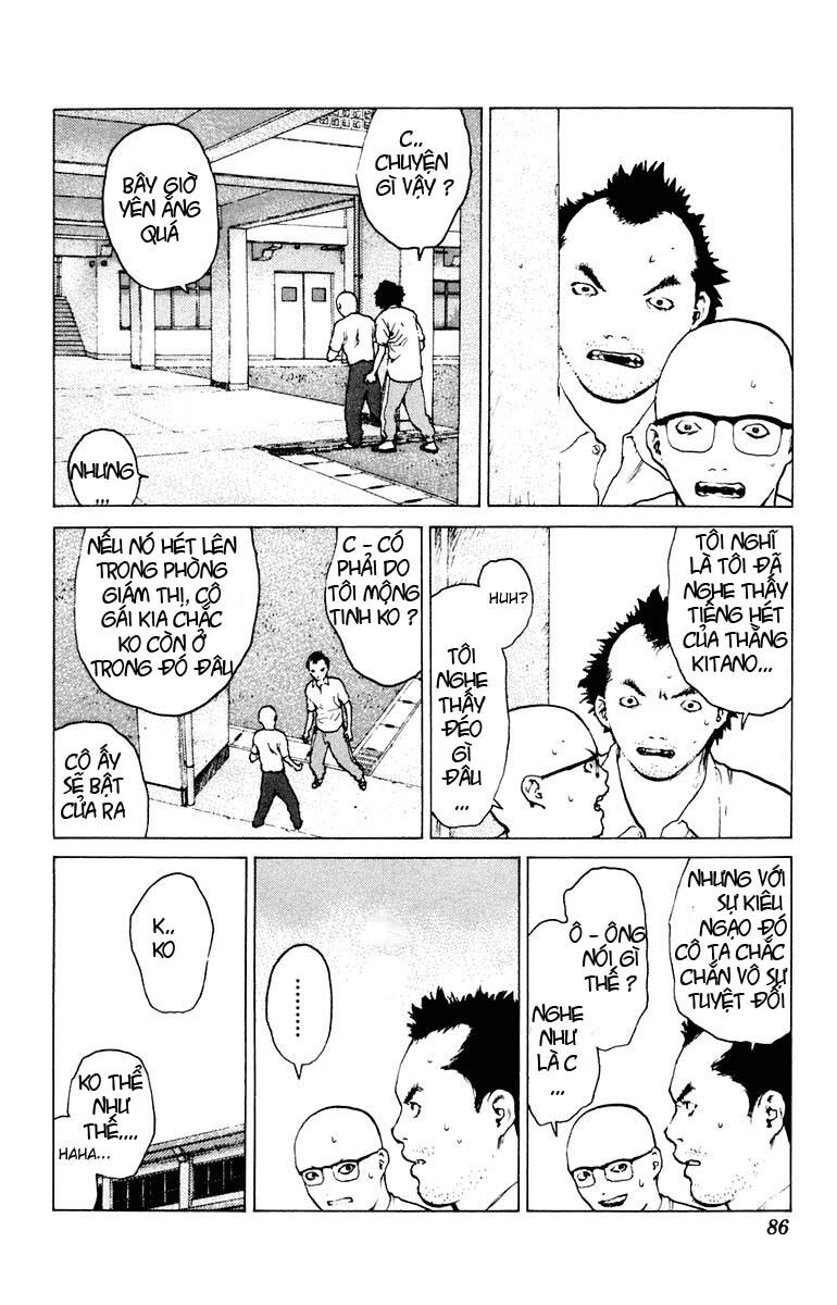 Angel Densetsu: Chapter 44