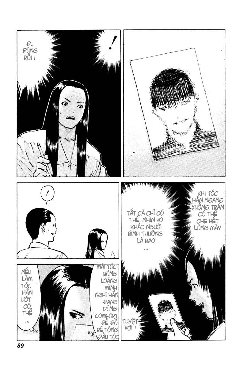 Angel Densetsu: Chapter 44