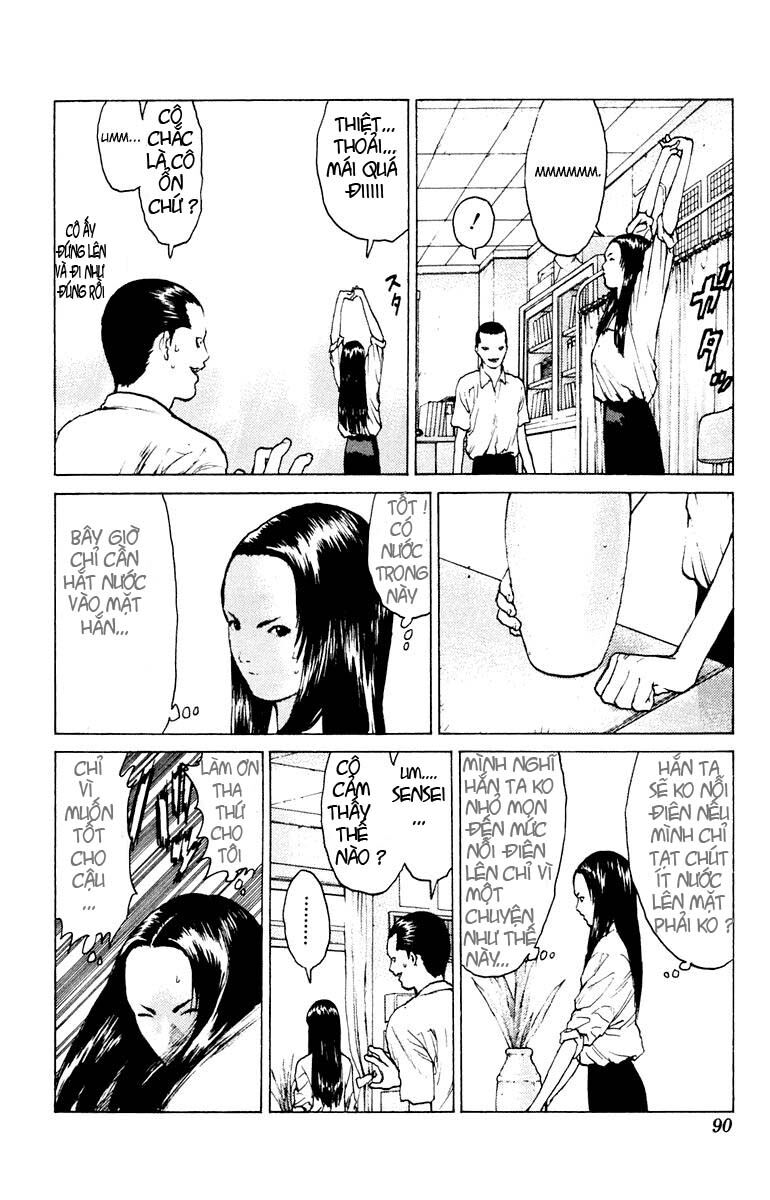 Angel Densetsu: Chapter 44