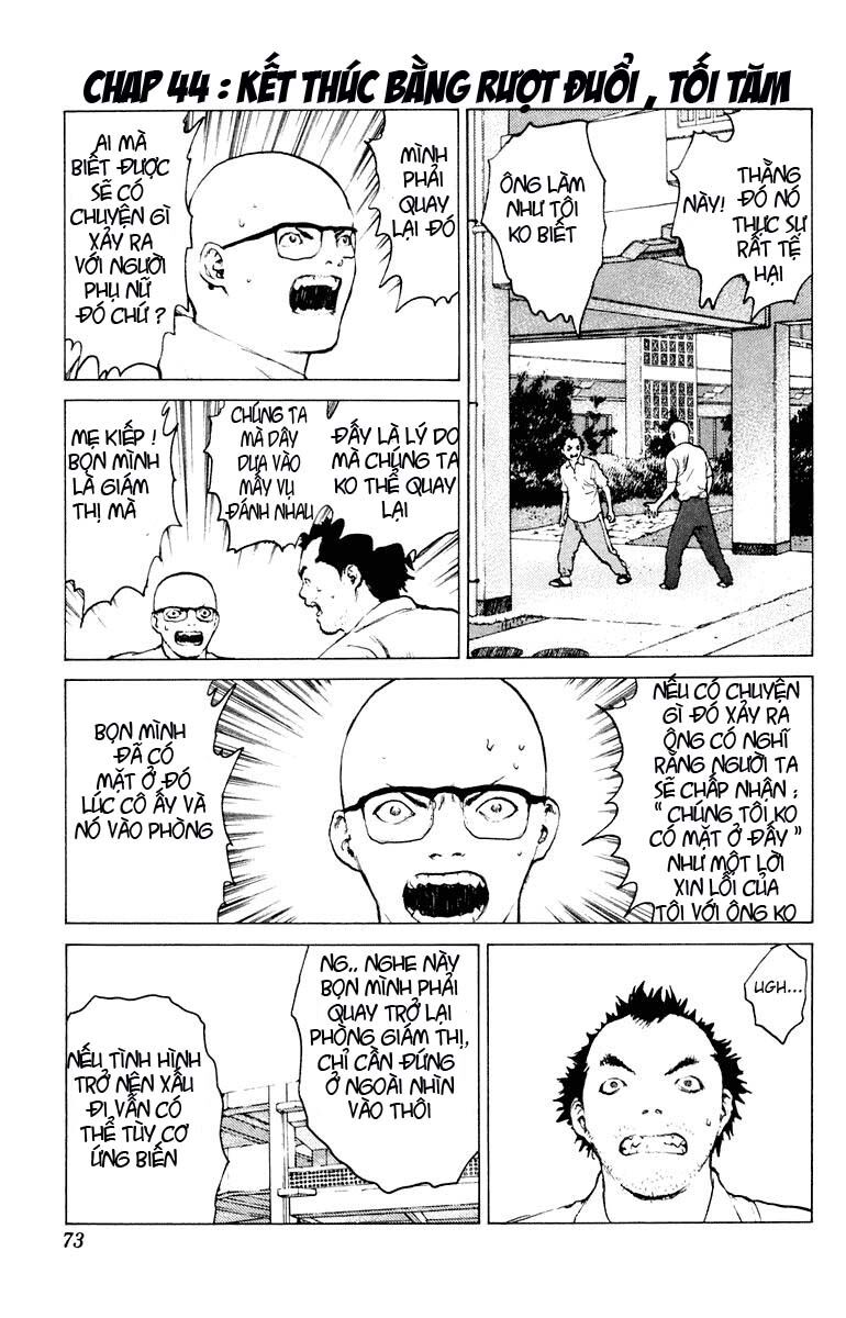 Angel Densetsu: Chapter 44