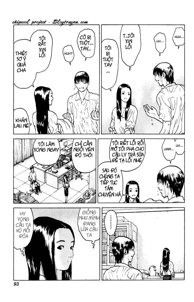 Angel Densetsu: Chapter 44