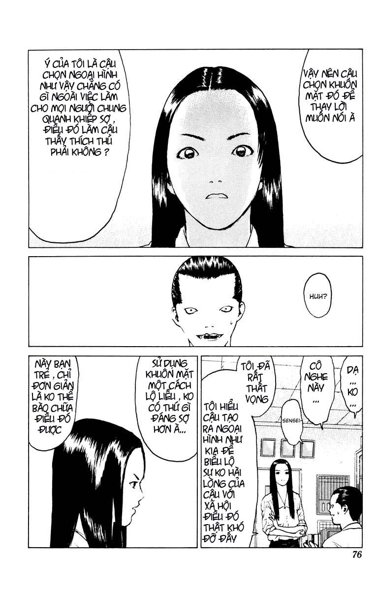 Angel Densetsu: Chapter 44