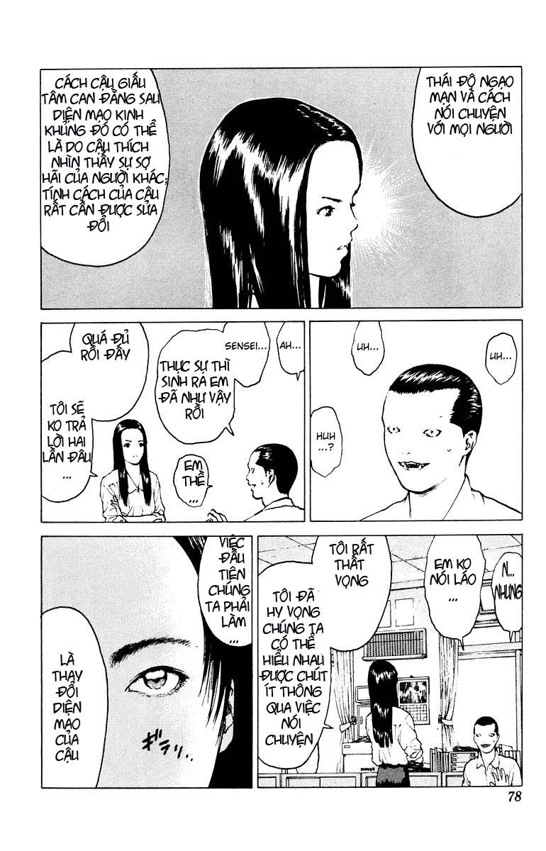 Angel Densetsu: Chapter 44