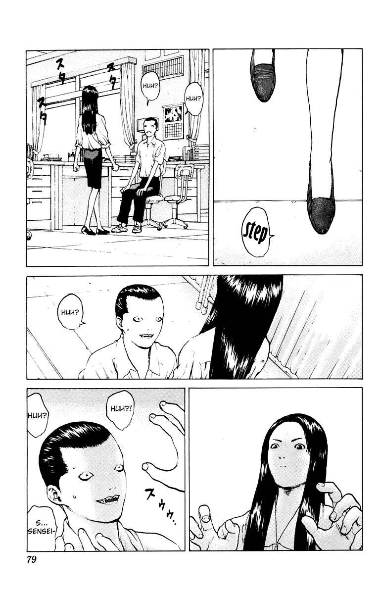 Angel Densetsu: Chapter 44