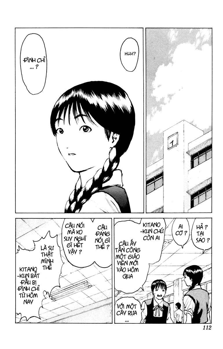 Angel Densetsu: Chapter 45