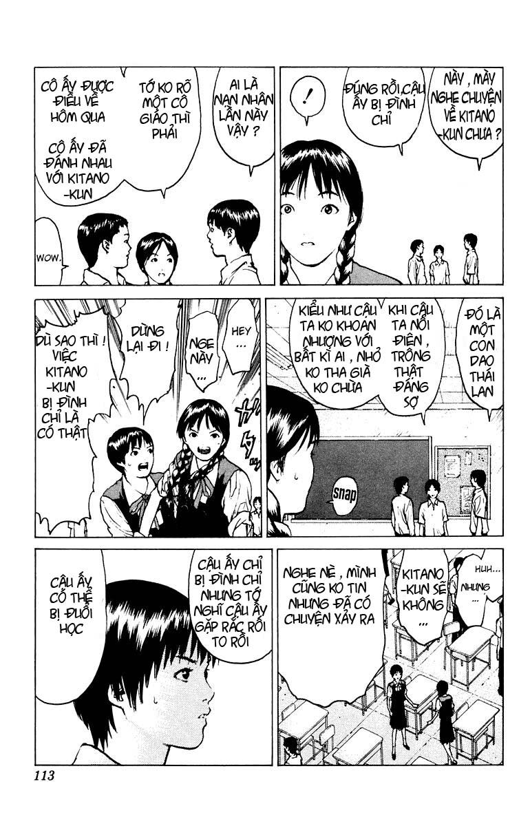 Angel Densetsu: Chapter 45