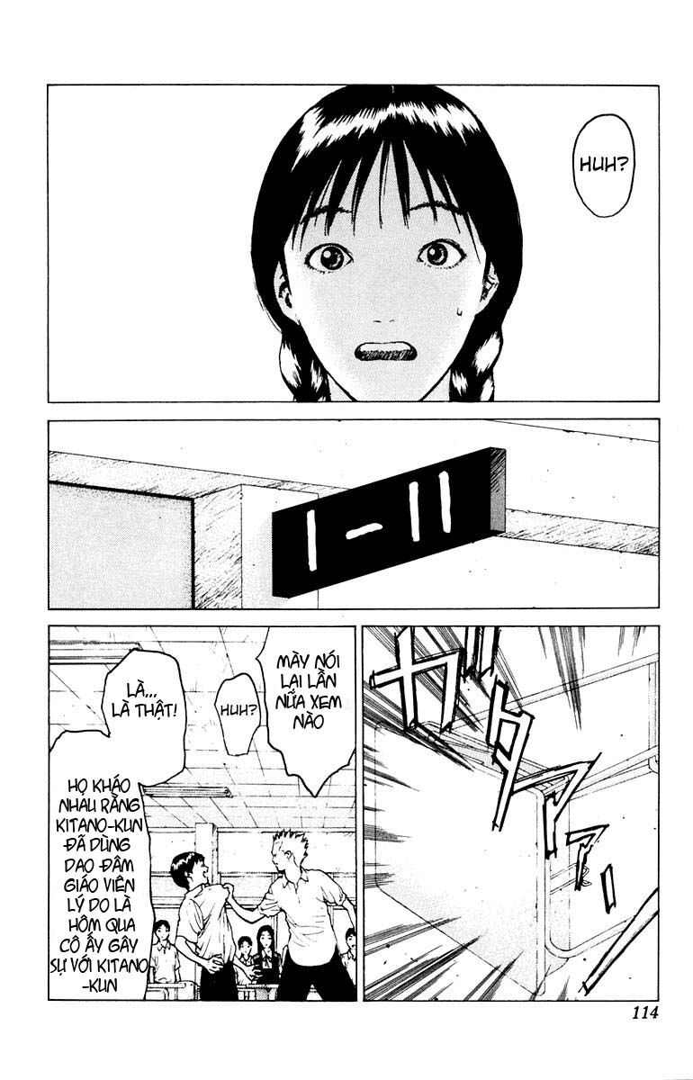 Angel Densetsu: Chapter 45
