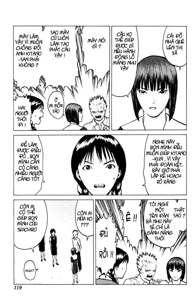 Angel Densetsu: Chapter 45